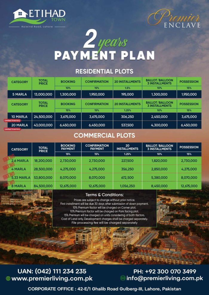 PaymentPlan-images-0 PaymentPlan-images-0